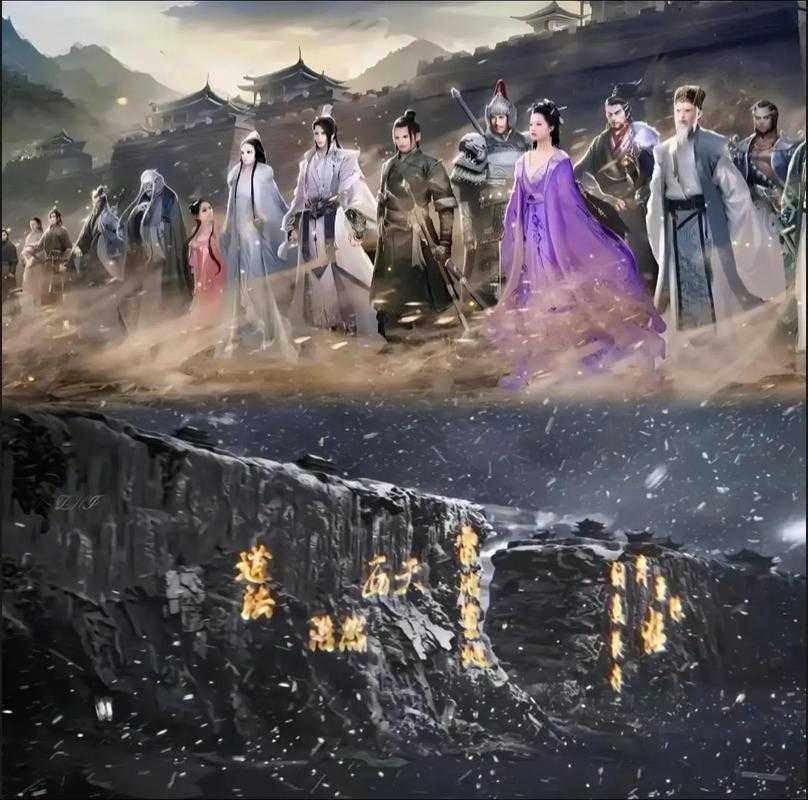 雪中悍刀行正版手游预告，腾讯光子与烽火戏诸侯携手，开启资源管理新范式