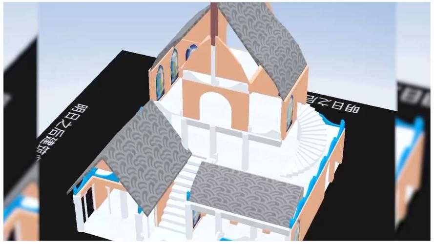 明日之后可爱便利店位置全解析