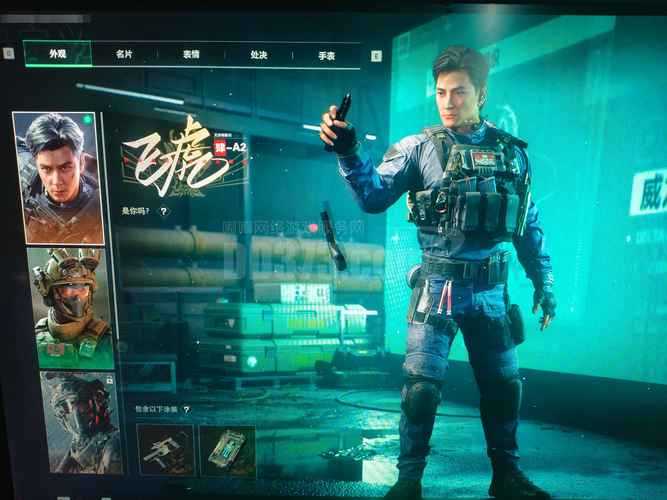 暗区突围，防老六策略与资源管理之道