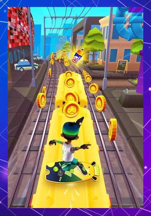 地铁酷跑,解锁跳跃更高秘籍,畅享无尽冒险