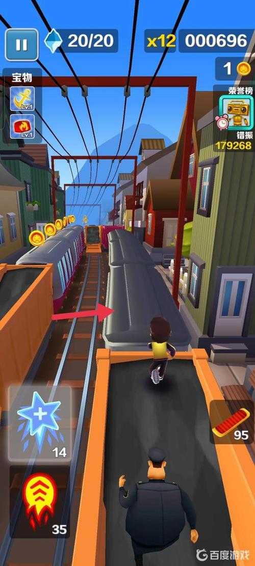 地铁酷跑,金币躲避与游戏进阶攻略