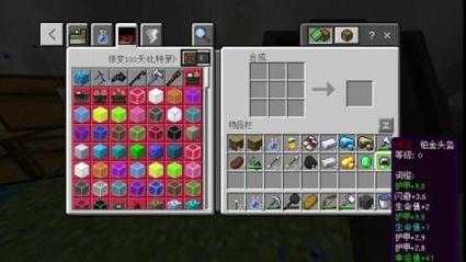 我的世界动物皮套改造配武器怎么玩