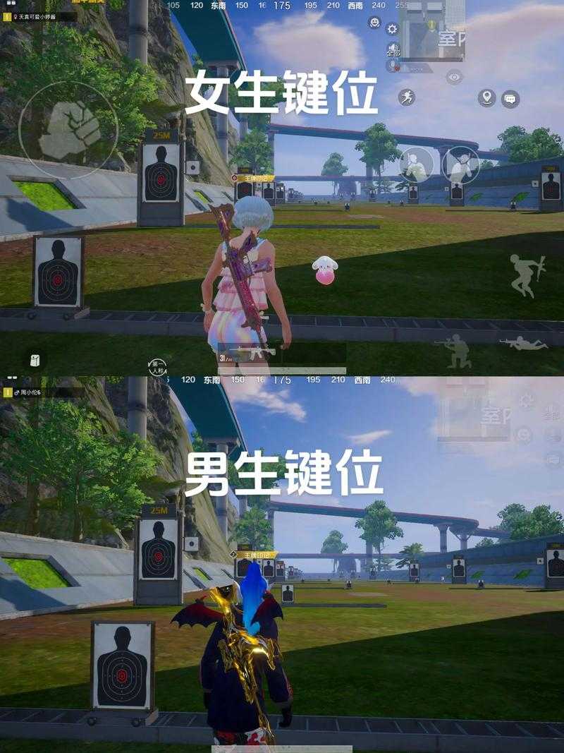 和平精英单排高手有哪些打法