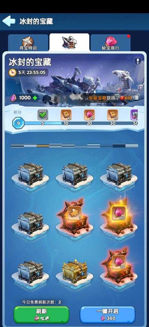 冰原秘宝揭秘，解锁永固战备背包的终极攻略