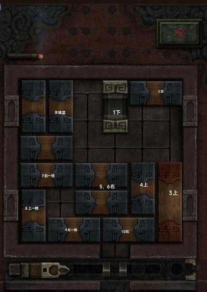 秦始皇陵游戏里，蛐延龙强大boss难倒你？怎样解锁长生印神秘关卡？