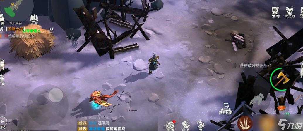 冰原守卫者中何处油脂资源丰裕？解锁高效获取之谜团在哪？