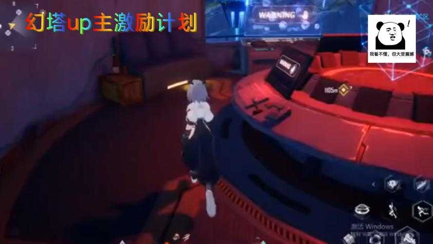 幻塔艾达咖啡馆美食咋获取？速刷活动道具有啥独家技巧呢？