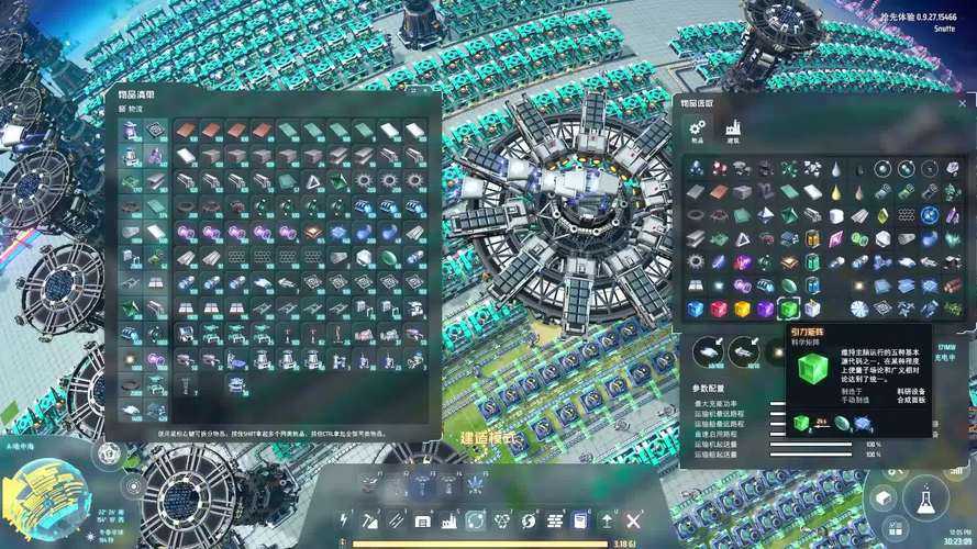 戴森球计划里，怎样才能高效操作并掌握资源管理秘诀呢？