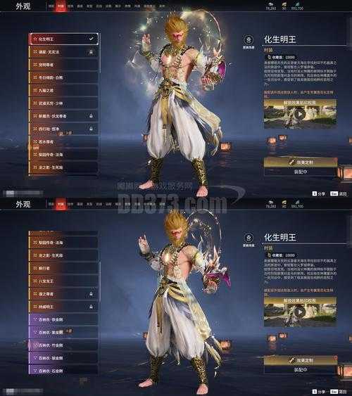 修魔之路暗藏玄机，每日日常活动究竟怎样解锁成就巅峰？