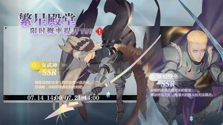 灵魂潮汀蕴灵满星后当真能大幅提升角色属性与技能威力么？