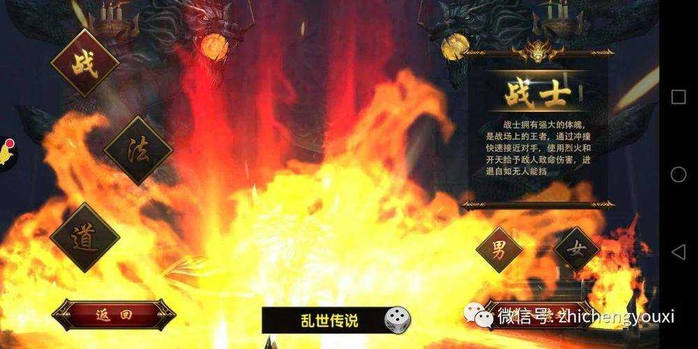 九州战歌真有这些令人拍案叫奇的独特玩法和操作技巧？一探究竟！