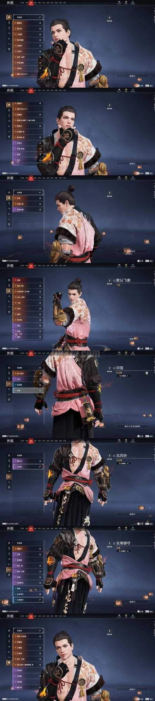 真三国无双8帝国里流水招式真能助我解锁战斗新境界、燃旺乱世烽火吗？