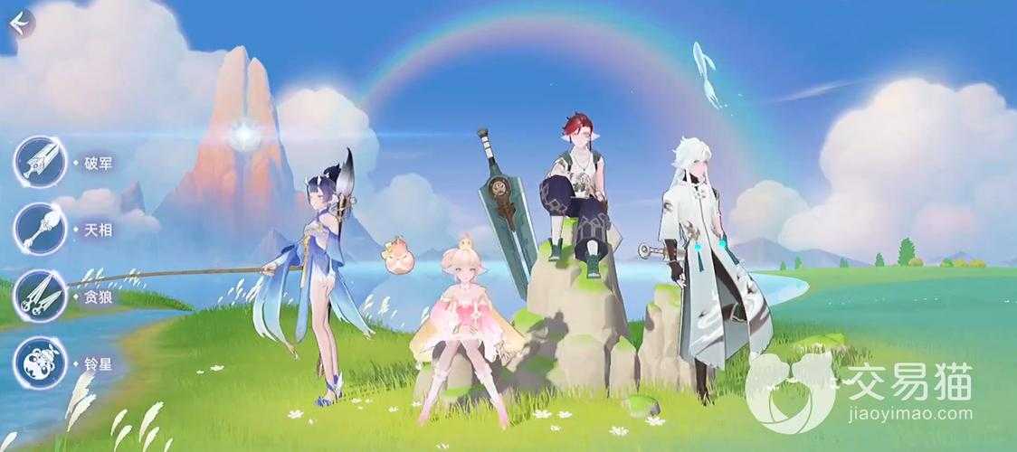 玄中记平民玩家究竟该怎么选职业才能让性价比爆棚呢？