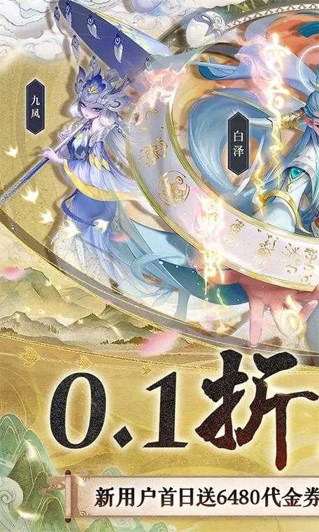 玄中记里委托任务到底怎样领取才能达到最高性价比呢？