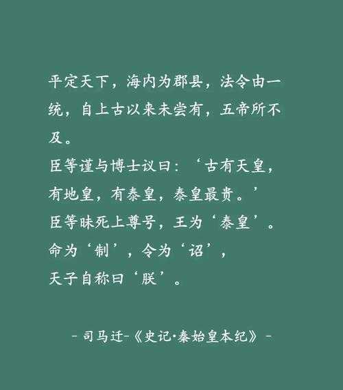 秦始皇征战沙场，技能升级投入真能产生震撼效果吗？他该如何做到？