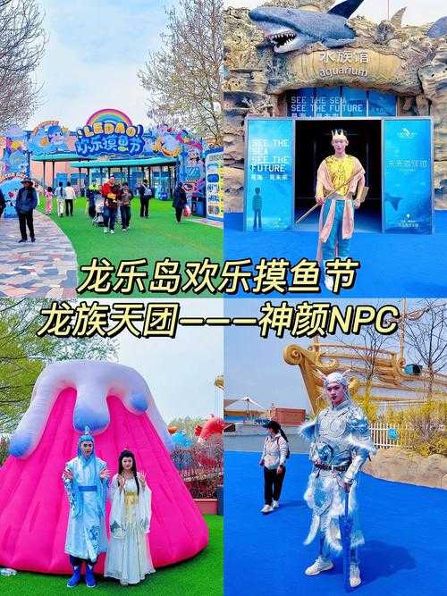 在放置海域里，社交玩法竟藏着如此惊喜福利？冒险将咋更炫酷？