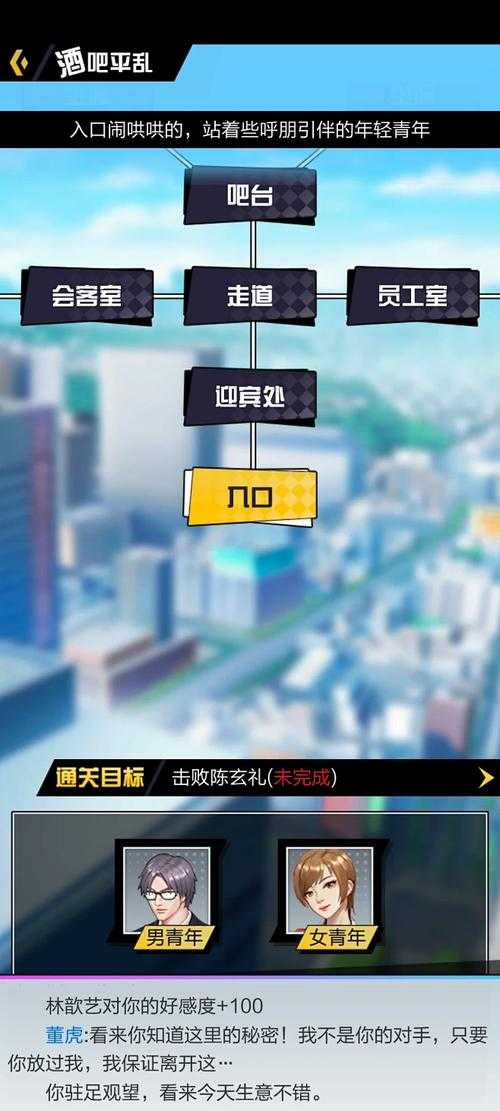 前期功法咋选且资源怎么管才能找出游戏中性价比真之王呢？