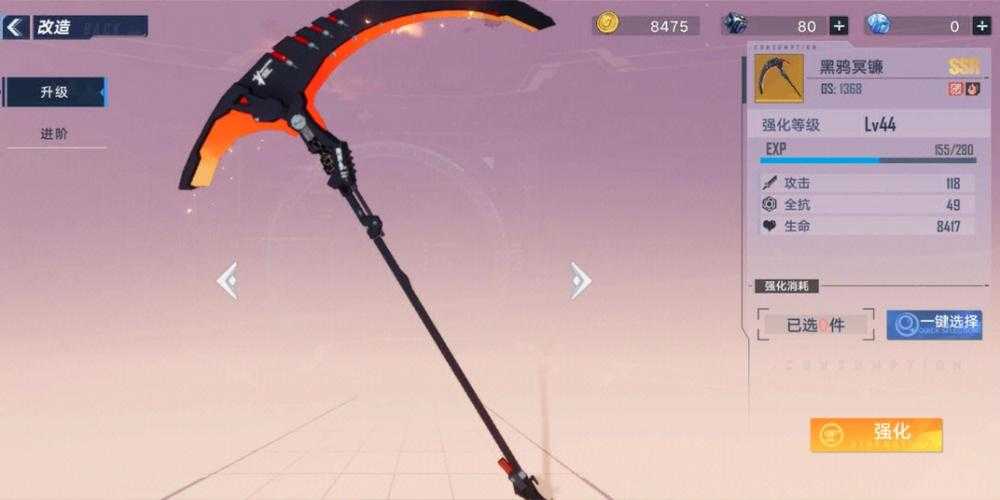 幻塔开荒真有秘诀？哪些破盾武器能让我快速通关游戏呢？