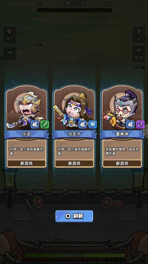 城防战斗里，怎样快速提升角色属性与战力，有啥隐藏技巧？