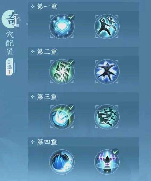 剑侠世界3里，新手入坑究竟该踏入哪个门派才能不踩坑？