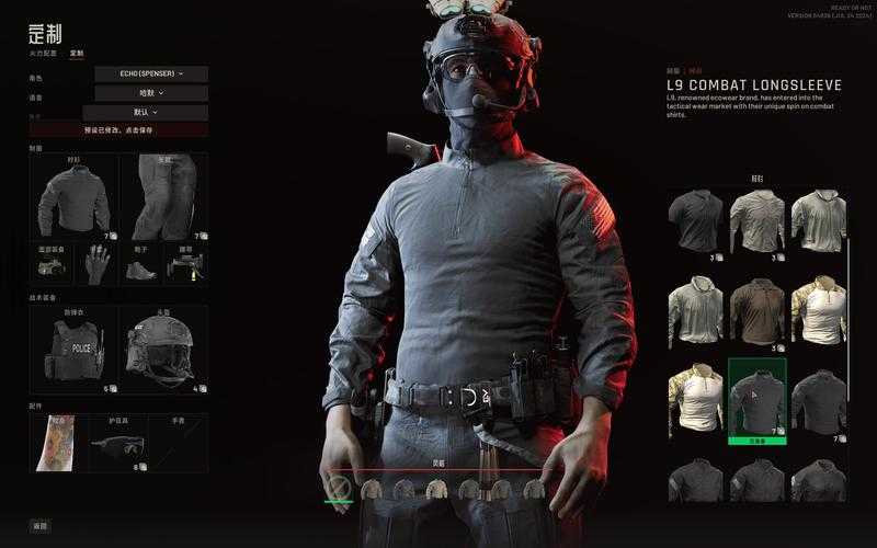 究竟如何能在严阵对局中破局突围，解锁制胜战术冒险玩法呢？