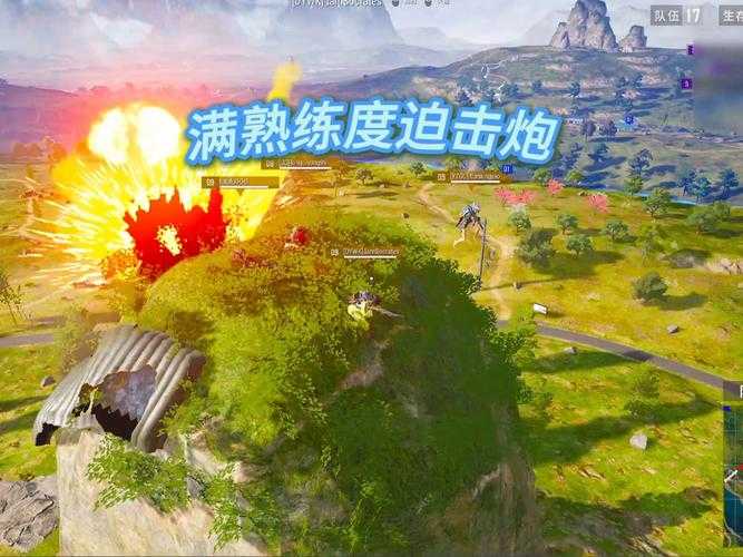 震爆弹这战场无声利器，真能让我在和平精英里出奇制胜还是仅是花瓶装备？