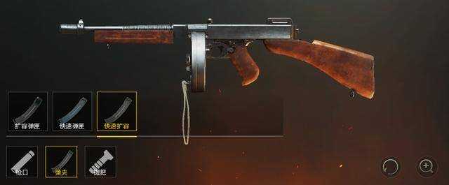 和平精英里野牛与汤姆逊冲锋枪，究竟谁能登顶战场真王者宝座？