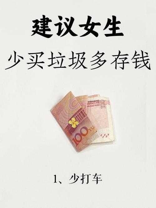 玩家梦寐以求，究竟有啥妙招能让他们高效获取游戏铜钱呢？