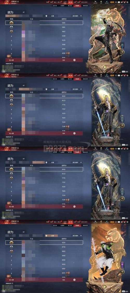 终焉誓约里，真有能打造无敌战甲的新装备强化秘密方法吗？