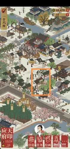 江南百景图里云锦咋获取？生产云锦又得满足哪些神秘条件呢？