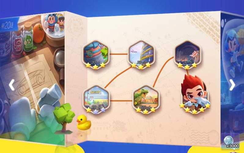 钢甲战车真有这些不为人知的秘密？资源咋管才能发挥它最强实力呢？