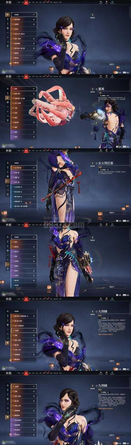 在我的侠客游戏中，莫邪子不氪金就能搞定么？速览获取她的独家诀窍