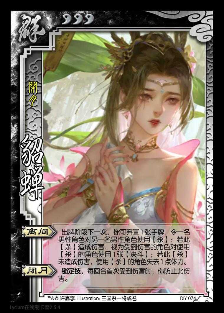 叫我大掌柜里女子相扑这般魅力无穷，其独特动作究竟藏着什么秘密呢？