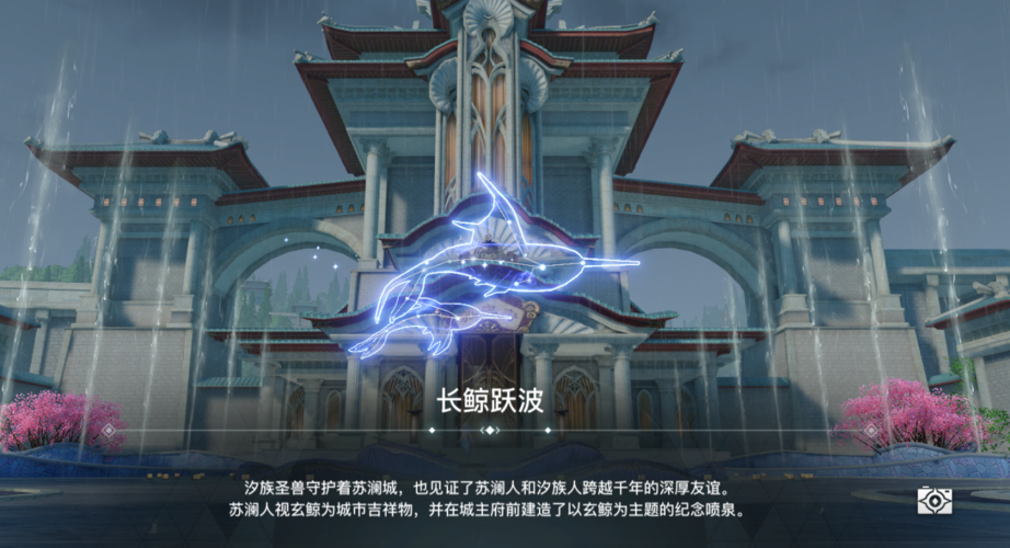 天谕听雨声任务真有秘诀？如何管理资源让任务价值爆增呢？