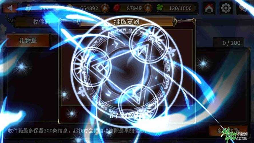 猎魔通缉令组队真能所向披靡？缺了团队配合咋解锁全部可能呢？